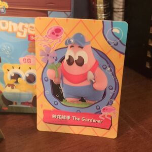 SpongeBob SquarePants Best friend The Gardener